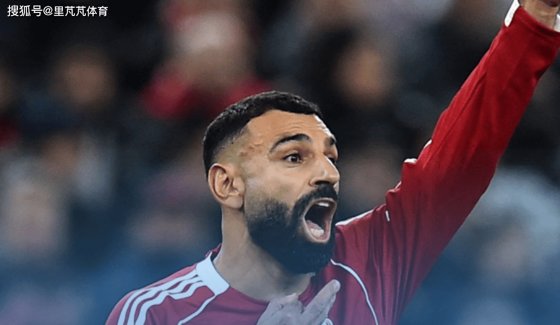 利物浦再次丢分，萨拉赫彻底爆发：有人让我当替罪羊这很不尊重